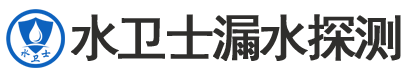 拜泉县暗管漏水检测