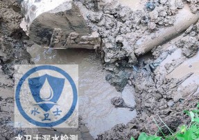 拜泉县水管漏水检测公司5